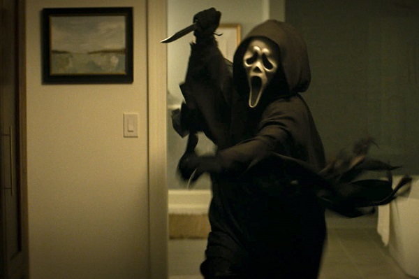 Loading Scream 7 Pics 1 -  ����� ���� 1 ����� ���� 7 ...
