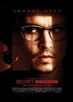����� Secret Window