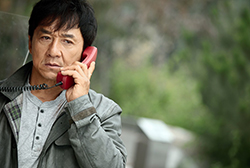 Loading Skiptrace Pics 2 -    2    ...