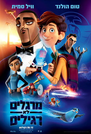 Spies in Disguise -   :   