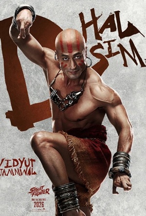 Street Fighter