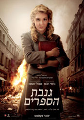 The Book Thief -   :  