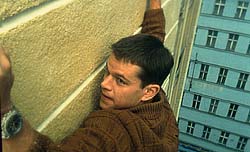 Loading The Bourne Identity Pics 3 -  ����� ���� 3 ����� ���� ����� ...