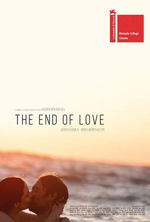 The End of Love -   :  