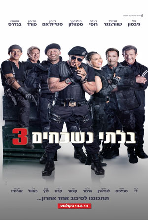 The Expendables 3 -   :   3