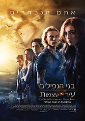 The Mortal Instruments: City of Bones -   :  :   