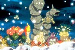 Loading Pokemon 2  - The Power of One Pics 1 -  תמונה מספר 1 מהסרט פוקימון 2 ...