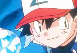 Loading Pokemon 2  - The Power of One Pics 2 -  ����� ���� 2 ����� ������� 2 ...