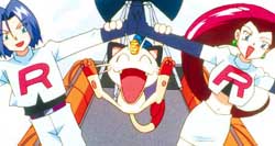 Loading Pokemon 2  - The Power of One Pics 4 -  ����� ���� 4 ����� ������� 2 ...