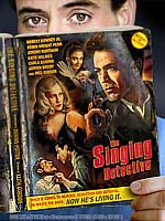 ����� The Singing Detective  