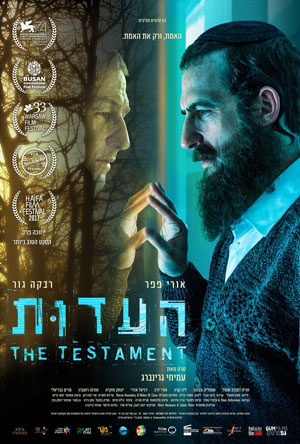 The Testament - פרטי סרט : העדות