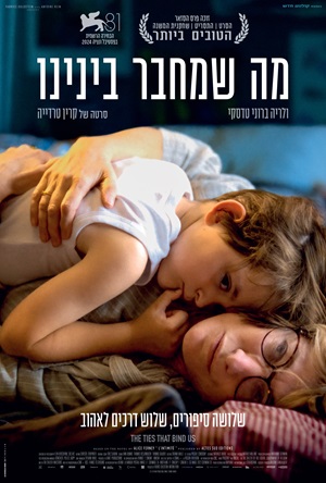 ����� ����� ��� | movies poster