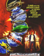 ����� Thunderbirds