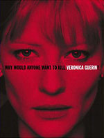 ����� Veronica Guerin  