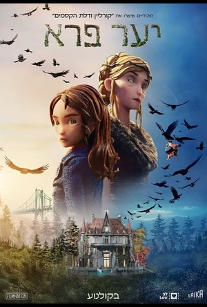 ����� ����� ��� | movies poster