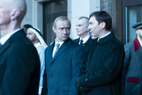 Loading Wizard of the Kremlin Pics 1 -  ����� ���� 1 ����� ����� �������� ...