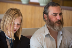 Loading You Were Never Really Here Pics 4 -  ����� ���� 4 ����� ��� ���� ...
