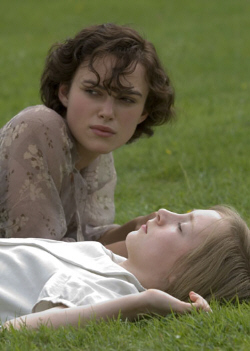 Atonement Pics 4 -  ����� ���� 4 ����� ���� ...
