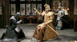 Loading Curse of the Golden Flower Pics 1 -  ����� ���� 1 ����� ���� ��� ���� ...