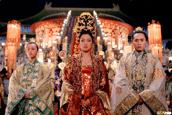 Loading Curse of the Golden Flower Pics 2 -  ����� ���� 2 ����� ���� ��� ���� ...