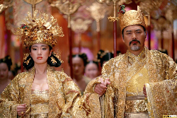 Loading Curse of the Golden Flower Pics 4 -  ����� ���� 4 ����� ���� ��� ���� ...