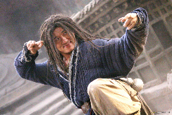 Forbidden Kingdom Pics 1 -  ����� ���� 1 ����� ������ ������ ...