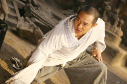 Forbidden Kingdom Pics 2 -  ����� ���� 2 ����� ������ ������ ...