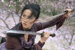 Forbidden Kingdom Pics 3 -  ����� ���� 3 ����� ������ ������ ...