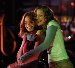 Imagine me & you Pics 4 -  ����� ���� 4 ����� ���� ...
