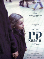 Keane
