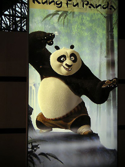 Loading Kung Fu Panda Pics 4 -  ����� ���� 4 ����� ����-�� ���� ...