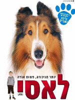 Lassie