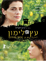 Lemon Tree