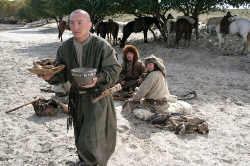 Loading Mongol Pics 3 -  ����� ���� 3 ����� ������ ...