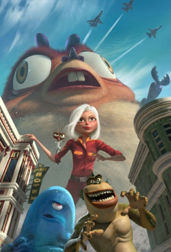 Monsters Vs. Aliens 3D Hebrew Pics 3 -  ����� ���� 3 ����� ������ ��� ������� (����� | ��� ����) ...