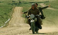 Loading The Motorcycle Diaries Pics 1 -  ����� ���� 1 ����� ���� ������ ������� ...