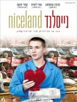 ����� Niceland