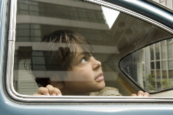 Loading The Year My Parents Went on Vacation Pics 4 -  ����� ���� 4 ����� ������ ���� ������ ...