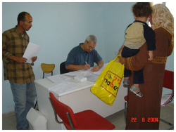 Loading On The Objection Front Pics 4 -  ����� ���� 4 ����� ����� ����� ����� ...