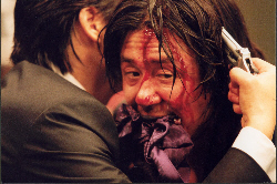 Loading OldBoy Pics 1 -  ����� ���� 1 ����� ���� ����� ��� ...