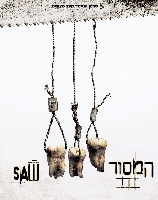 Saw 3