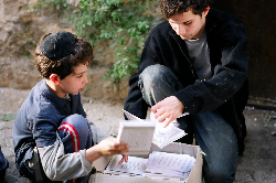 Loading Tehilim Pics 1 -  ����� ���� 1 ����� ������ ...