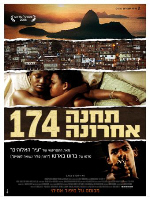Ultima Parada 174