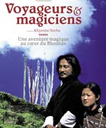 ����� Travellers & Magicians