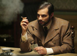 Loading When Nietzsche Wept Pics 3 -  ����� ���� 3 ����� ������� ��� ...