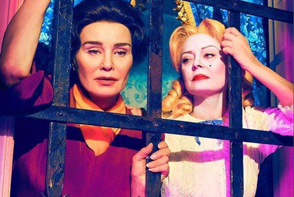 Loading Feud Pics 1 -  ����� ���� 1 ������ ������: ��� ��'��� ...
