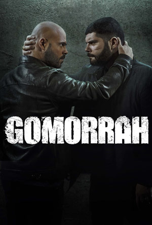  Gomorra