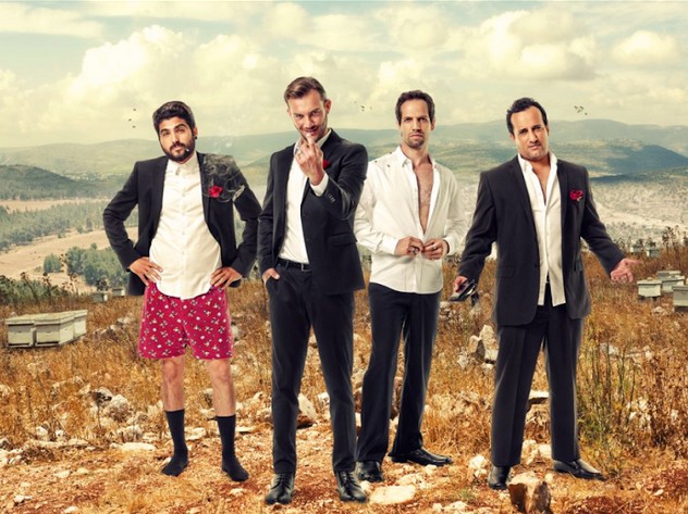 Loading Johnny and The Knights of Galilee Pics 1 -  ����� ���� 1 ������ �'��� ������ ����� ...
