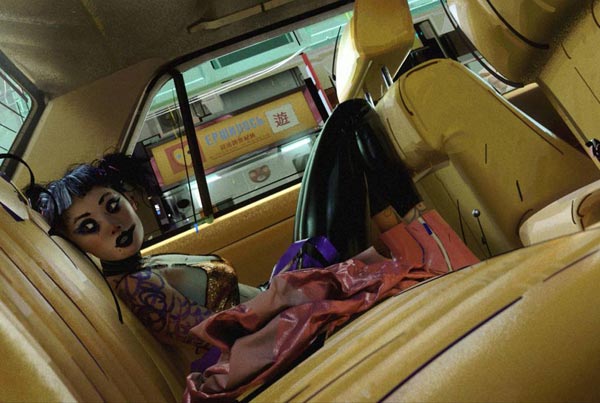 Loading Love Death and Robots Pics 1 -  ����� ���� 1 ������ ����, ���� �������� ...