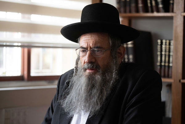 Loading Shtisel Pics 1 -  ����� ���� 1 ������ ����� ...